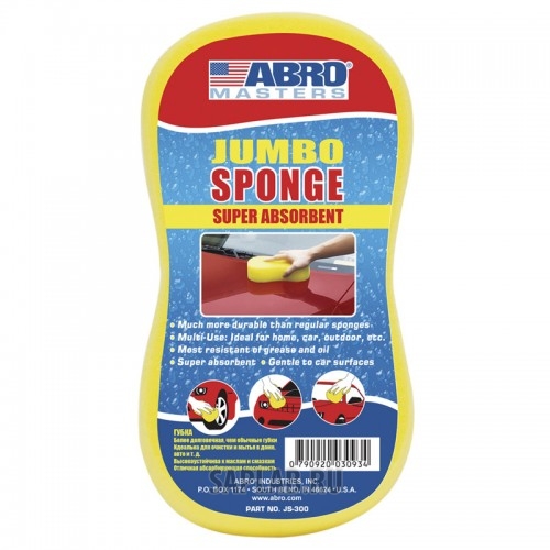 Купить запчасть ABRO - JS300 