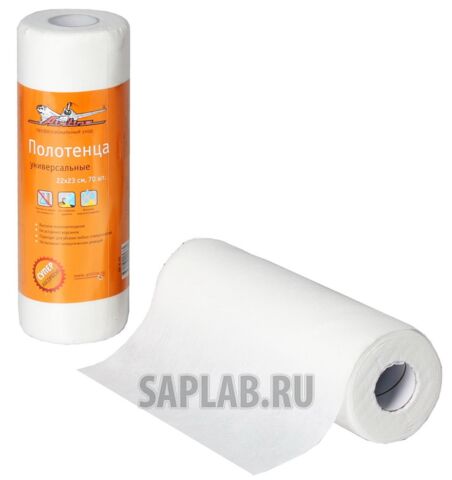 Купить запчасть AIRLINE - ANR02 