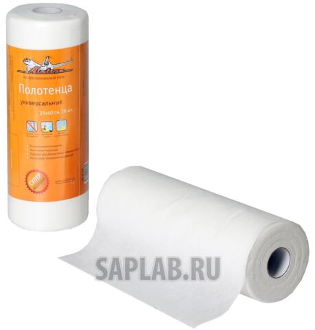 Купить запчасть AIRLINE - ANR03 