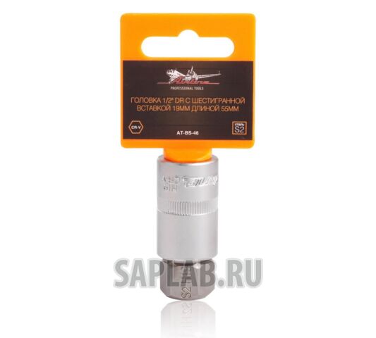 Купить запчасть AIRLINE - ATBS46 