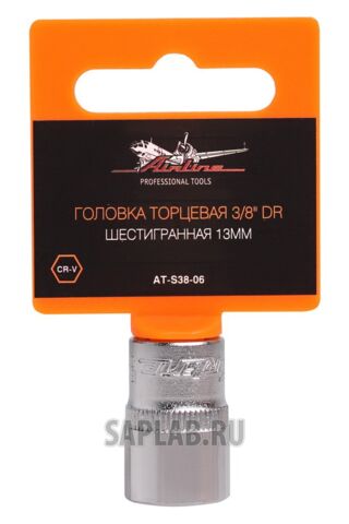 Купить запчасть AIRLINE - ATS3806 