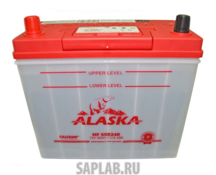 Купить ALASKA 8808240010498 Аккумулятор автомобильный  ALASKA 8808240010498 60 Ач