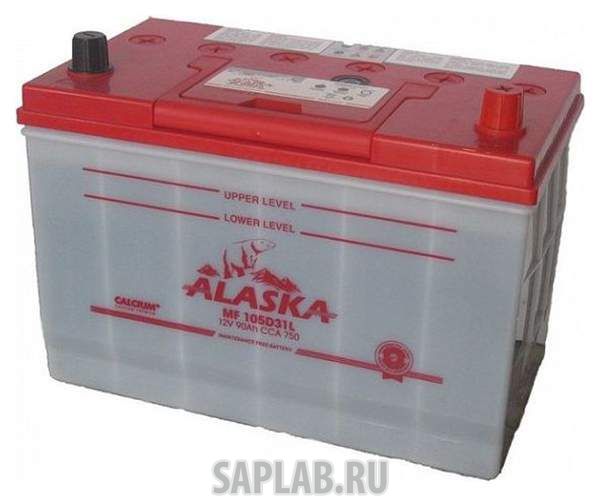 Купить ALASKA 8808240010528 Аккумулятор автомобильный  ALASKA MF 8808240010528 90 Ач