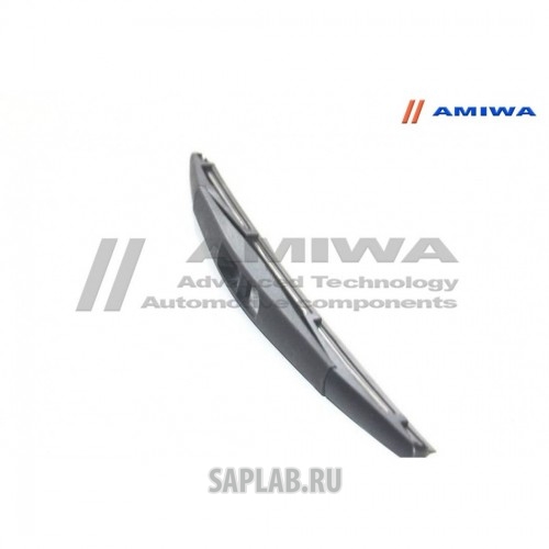 Купить запчасть AMIWA - AWB12R 