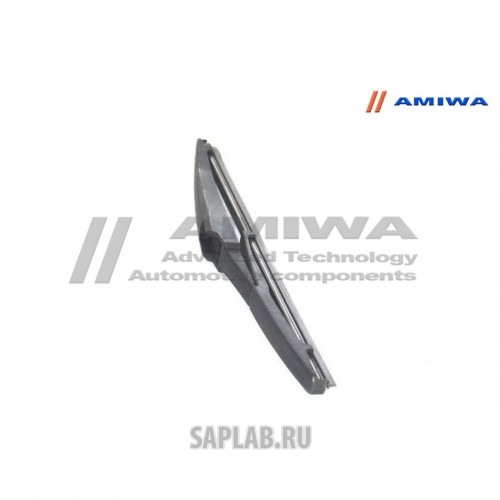 Купить запчасть AMIWA - AWB12R4 