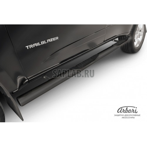Купить ARBORI AFZDACHTB1207B Защита штатных порогов Arbori d76 с проступями черная CHEVROLET TRAILBLAZER 2012-