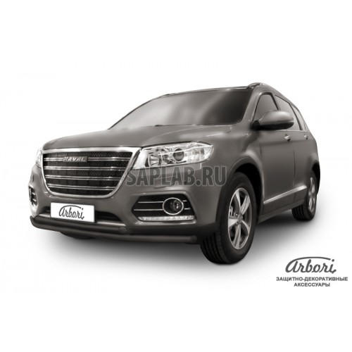 Купить запчасть ARBORI - AFZDAHAVH602B 