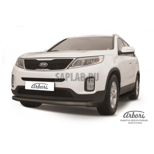 Купить запчасть ARBORI - AFZDAKS1302B 