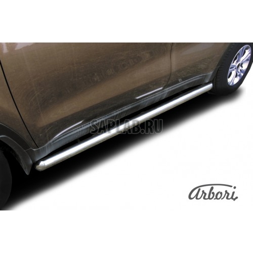 Купить ARBORI AFZDAKSP1605 Защита штатных порогов Arbori d57 труба Kia SPORTAGE 2016-