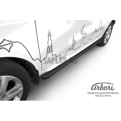 Купить запчасть ARBORI - AFZDALADXR08B 