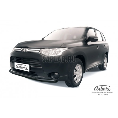 Купить запчасть ARBORI - AFZDAMOUT1302B 