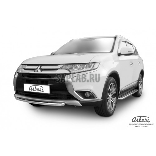 Купить запчасть ARBORI - AFZDAMOUT1504 