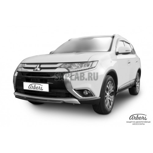 Купить запчасть ARBORI - AFZDAMOUT1504B 