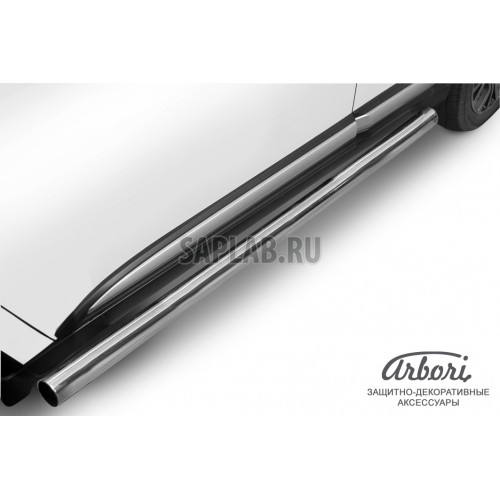 Купить запчасть ARBORI - AFZDAMOUT1506 