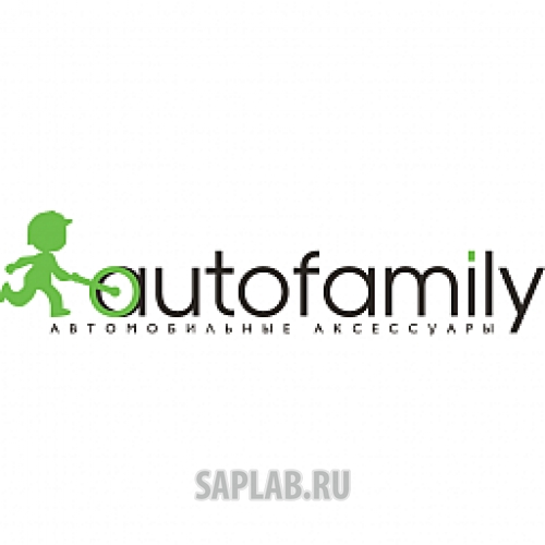 Купить AUTOFAMILY CARNIS00022 Коврик в багажник NISSAN Teana 2003-2008, сед. (полиуретан)