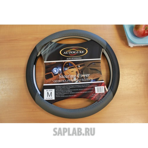 Купить запчасть AUTOLUXE - AL035GL 