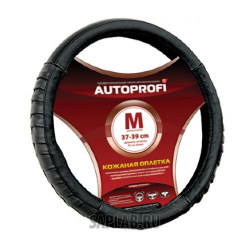 Купить запчасть AUTOPROFI - AP470BKM 