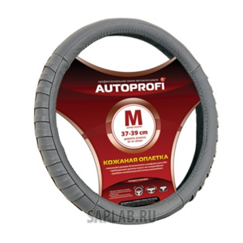 Купить запчасть AUTOPROFI - AP470DGYM 