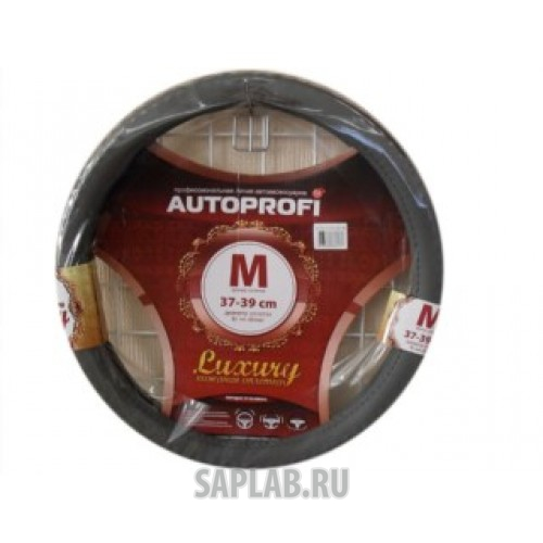 Купить запчасть AUTOPROFI - AP810DGYGYBEM 