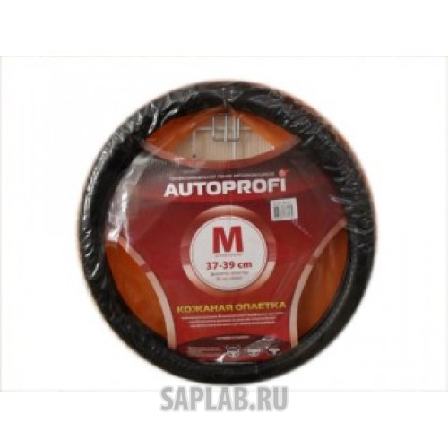 Купить запчасть AUTOPROFI - AP850BKM 