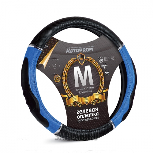 Купить запчасть AUTOPROFI - GL1020BKBLM 