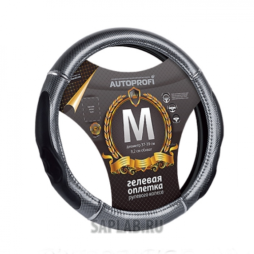 Купить запчасть AUTOPROFI - GL1025CARBONM 