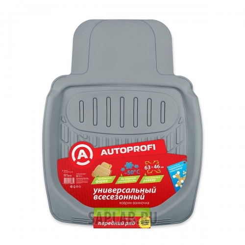 Купить запчасть AUTOPROFI - TER160FGY 