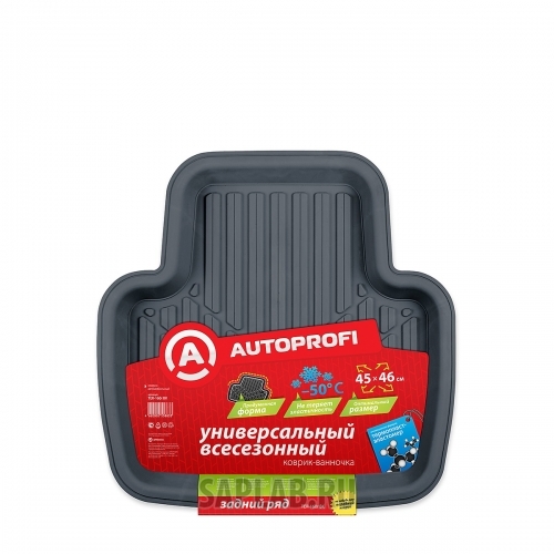 Купить запчасть AUTOPROFI - TER160RBK 