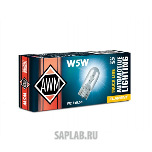Купить запчасть AWM - 410300024 