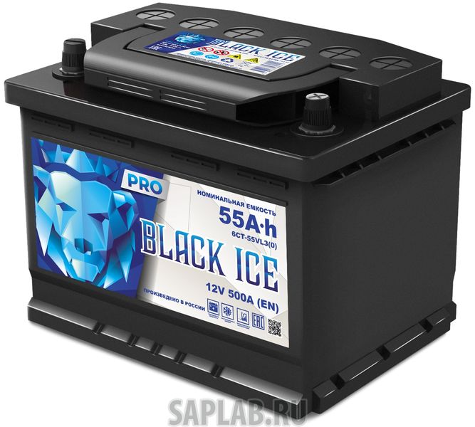 Купить BLACK_ICE BIC5501 Автомобильный аккумулятор BLACK ICE Pro 6СТ-55.0 VL