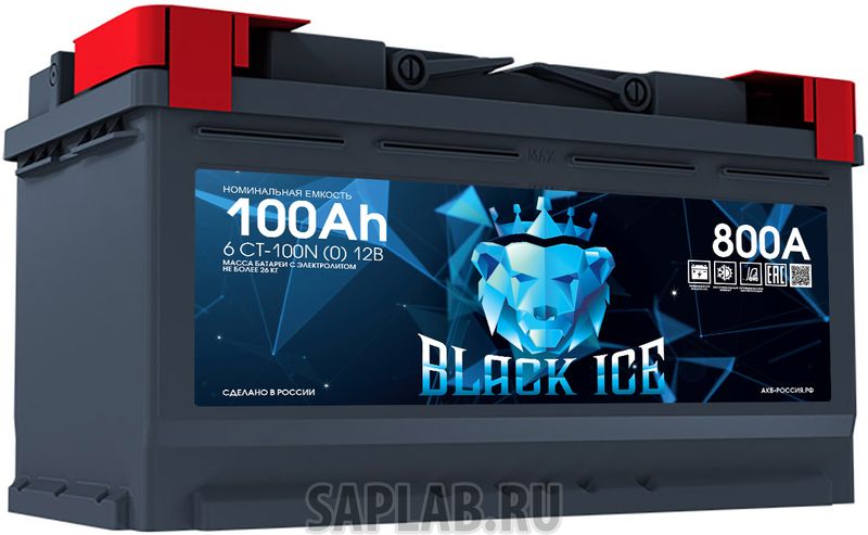 Купить BLACK_ICE BL10001 Аккумулятор автомобильный BLACK ICE 6СТ-100.0 BI10001