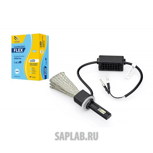 Купить запчасть CLEARLIGHT - CLFLXLEDH27 