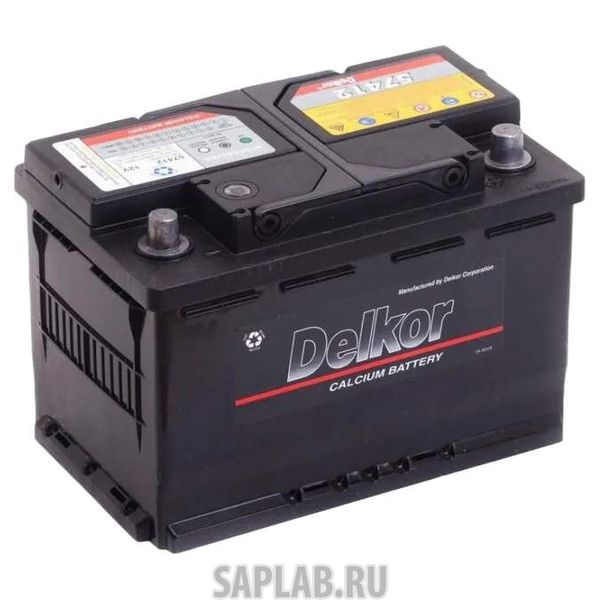 Купить запчасть DELKOR - 57413 