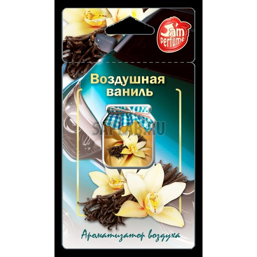 Купить FOUETTE J6 Ароматизатор FOUETTE 