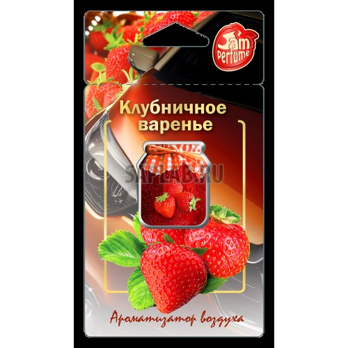 Купить FOUETTE J7 Ароматизатор FOUETTE 