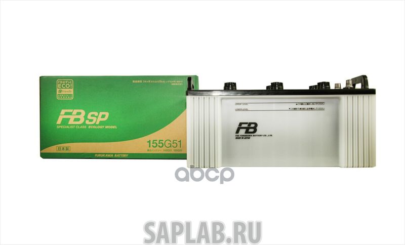 Купить запчасть FURUKAWA_BATTERY - 155G51 