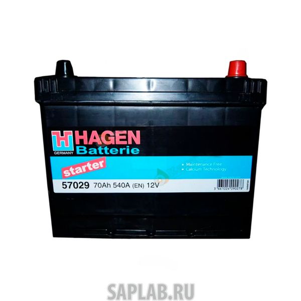 Купить HAGEN_BATTERIE 57029 Аккумуляторная Батарея [12v 70ah 540a B9] HAGEN BATTERIE