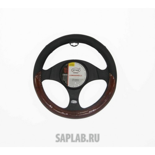 Купить запчасть HEYNER - 604000 