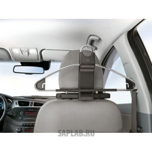 Купить запчасть KIA - 66770ADE10 