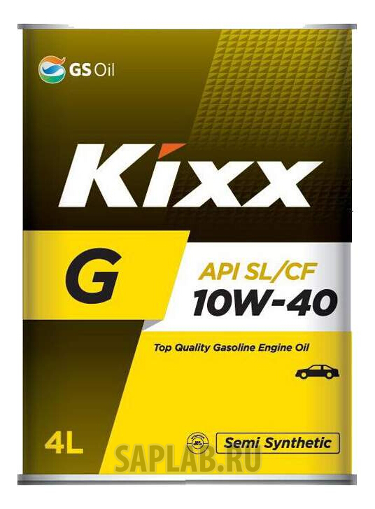 Купить запчасть KIXX - L531644TE1 