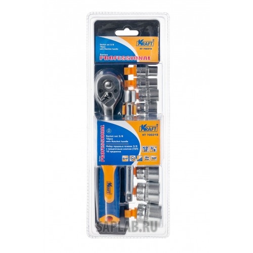 Купить KRAFT KT700319 Набор головок торцевых и принадлежностей 3/8