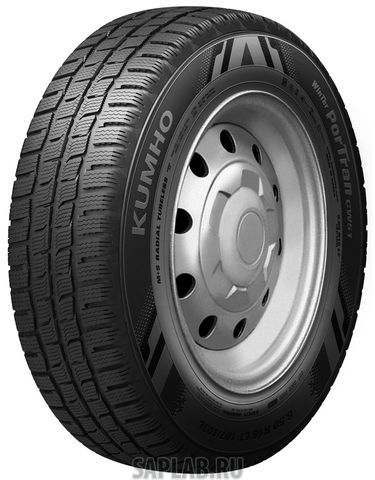 Купить KUMHO 2196623 Шины Kumho CW51 225/75 R16 121/120R
