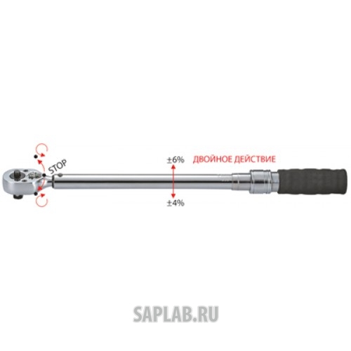 Купить запчасть LICOTA - AQPN40210 