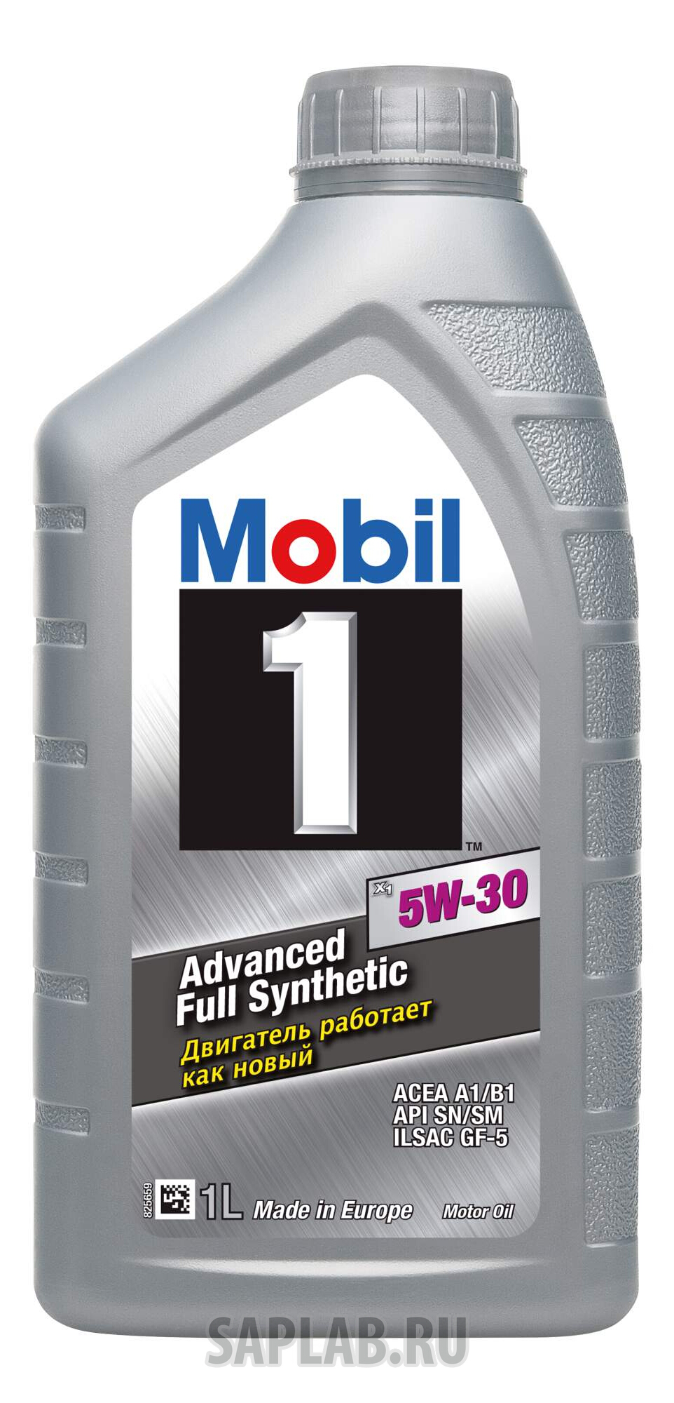 Купить запчасть MOBIL - 152722 