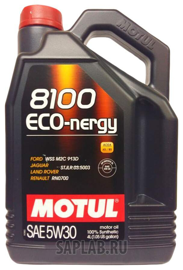 Купить запчасть MOTUL - 104257 