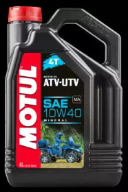 Купить запчасть MOTUL - 105879 