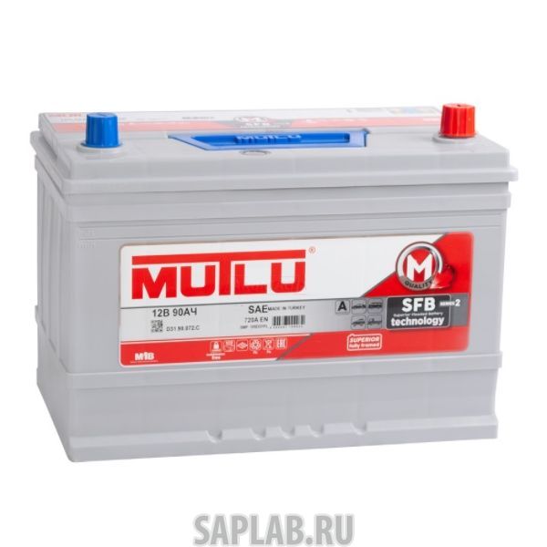 Купить MUTLU 105D31L Аккумулятор MUTLU Mega Calcium 105D31L (90R 720A 301x175x220)