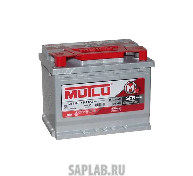 Купить запчасть MUTLU - L263060BN0 