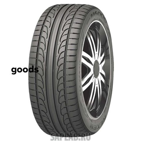Купить запчасть NEXEN - 11090 