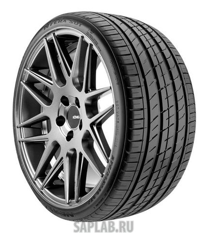 Купить запчасть NEXEN - 12351 